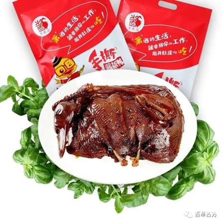 “萧老汉”手撕酱板鸭要火了，三国时期累立军功，关云长点名嘉奖